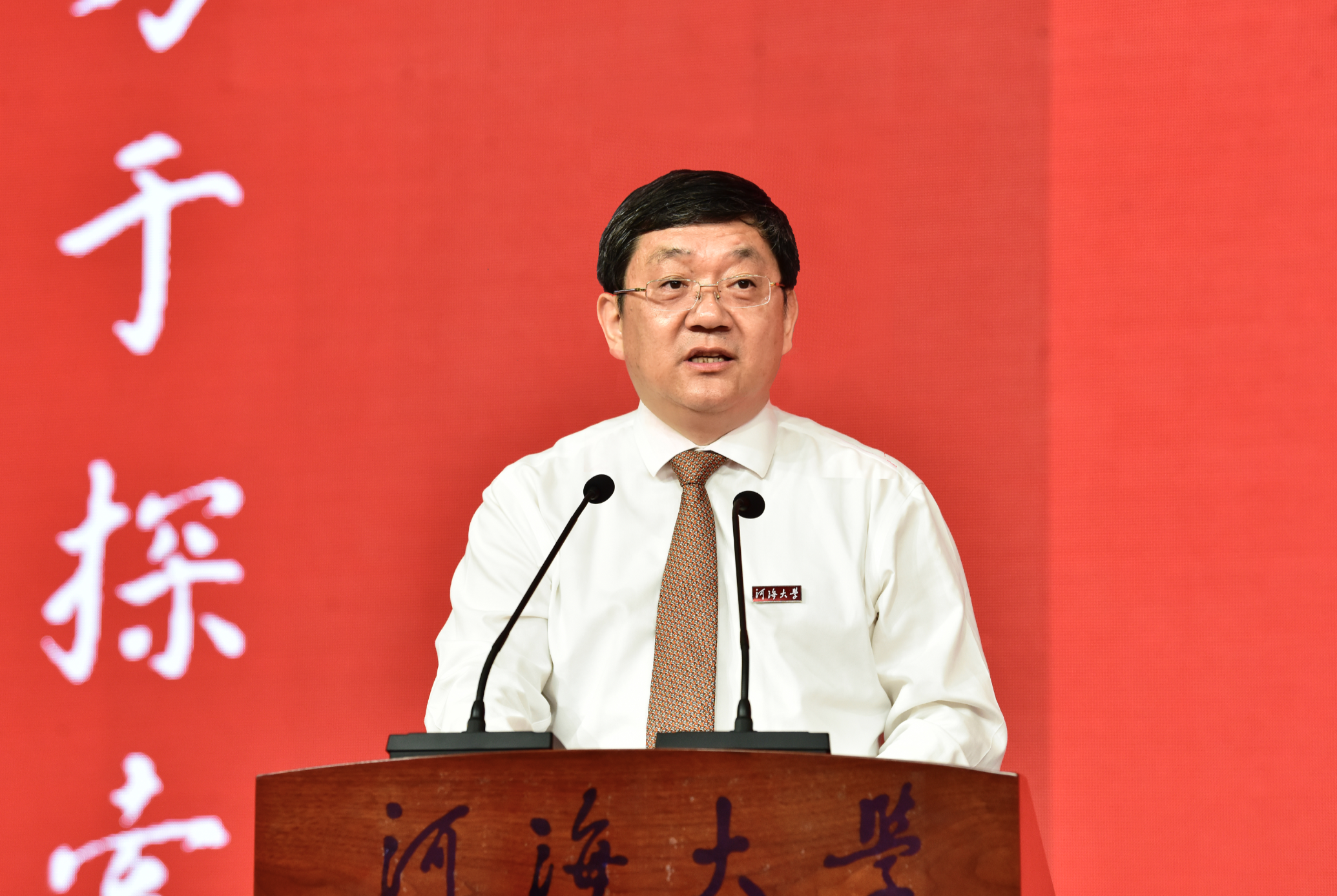 南海娱乐