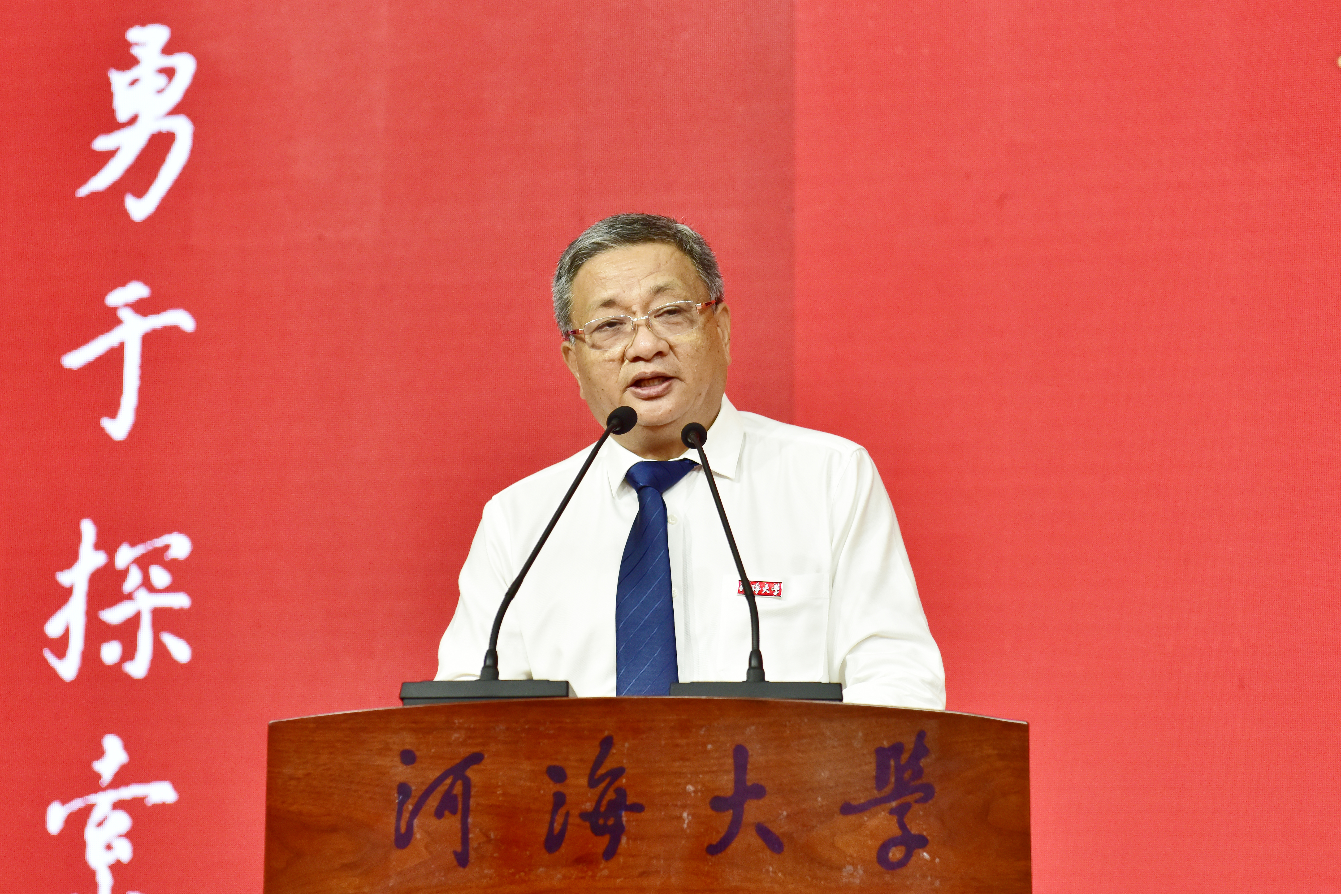 南海娱乐
