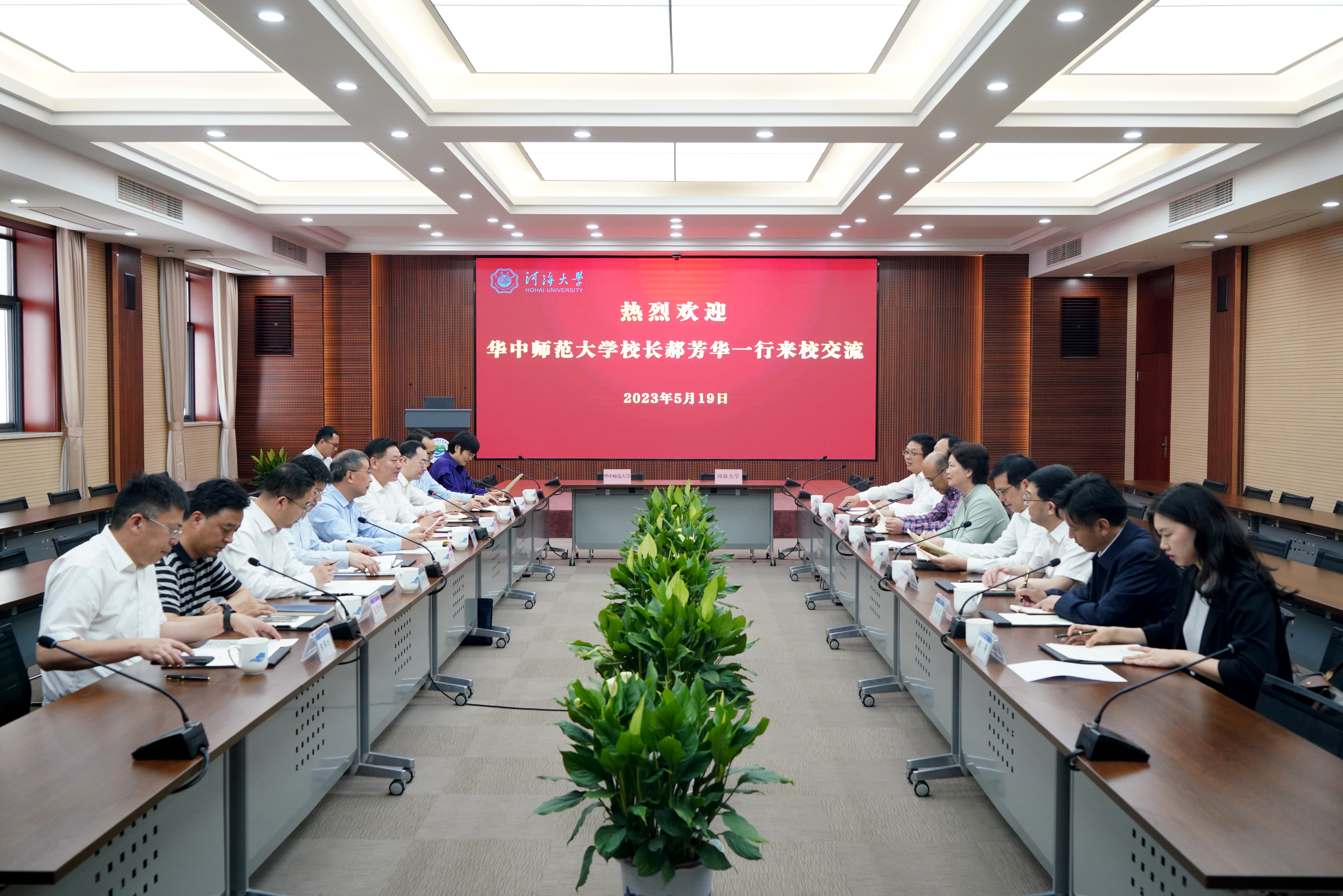 南海娱乐