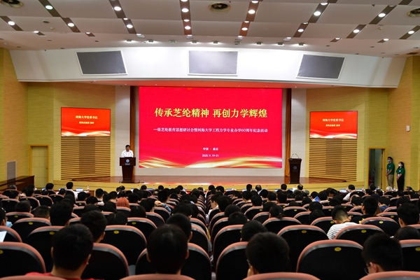 南海娱乐