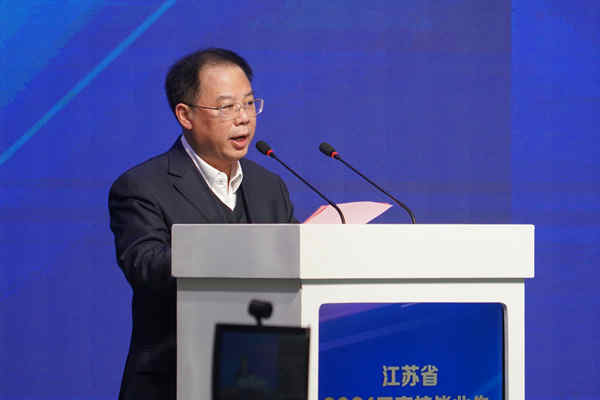 南海娱乐