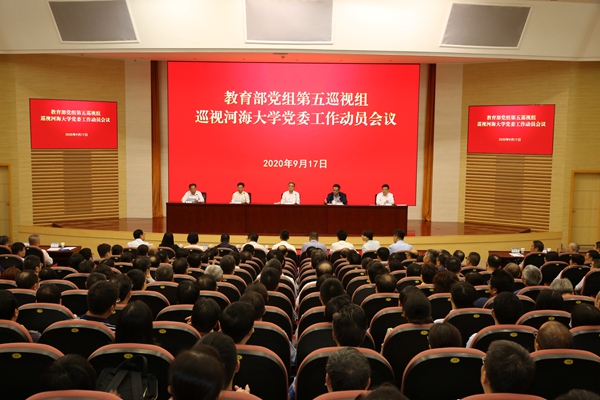 南海娱乐