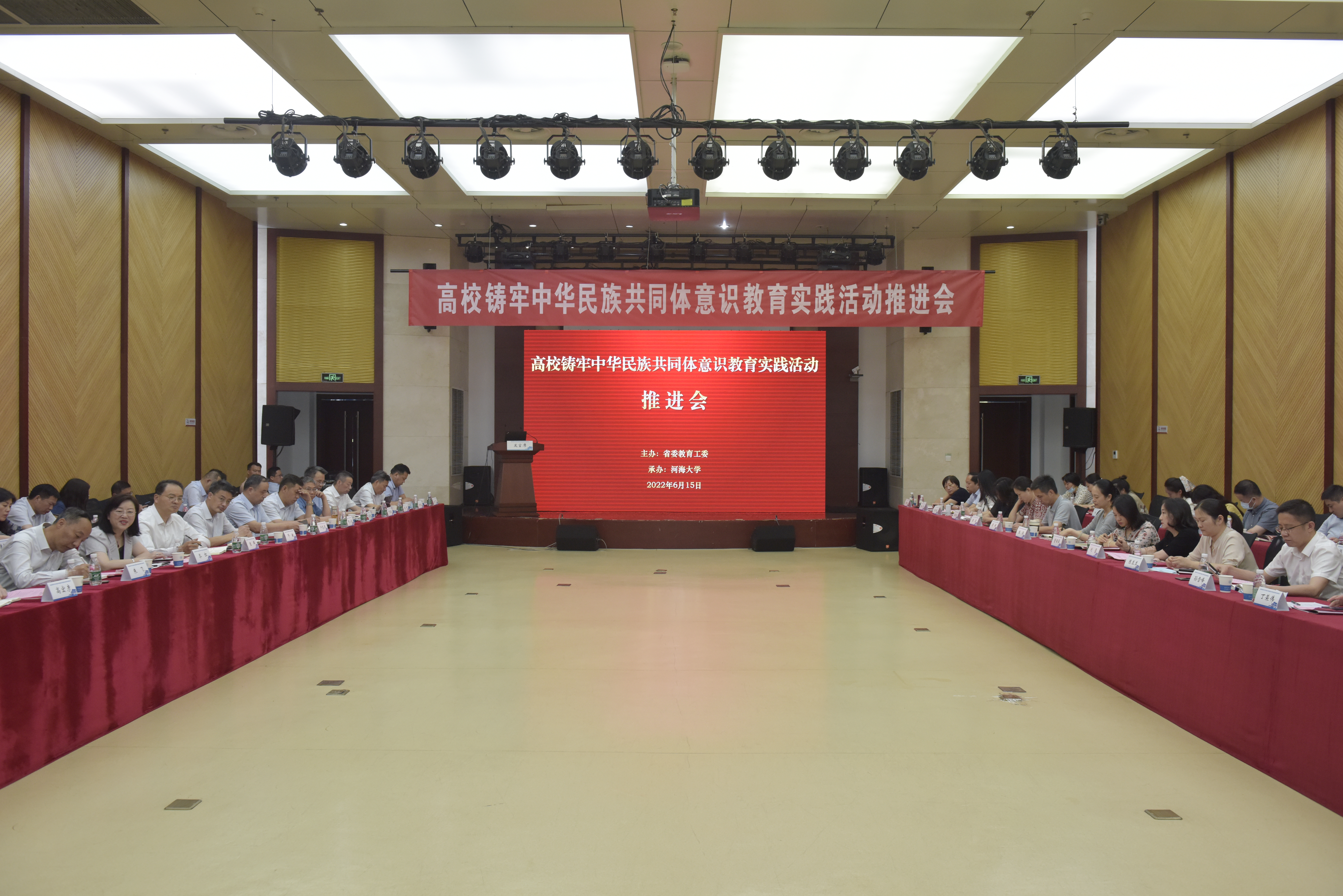 南海娱乐