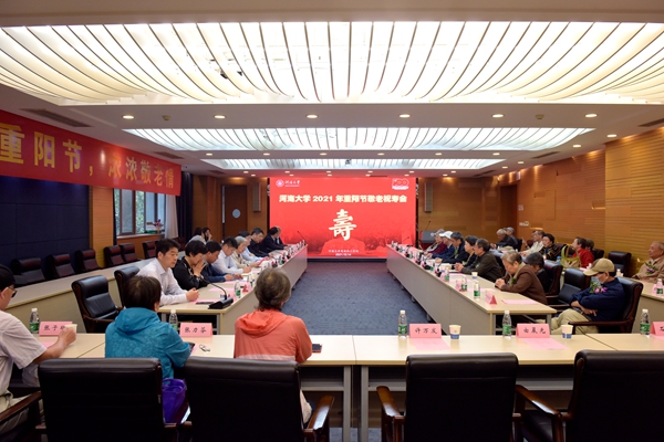 南海娱乐