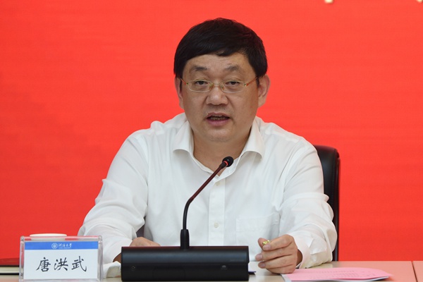 南海娱乐