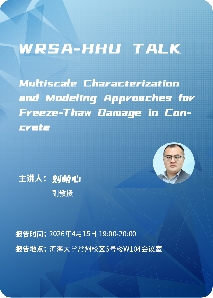 南海娱乐