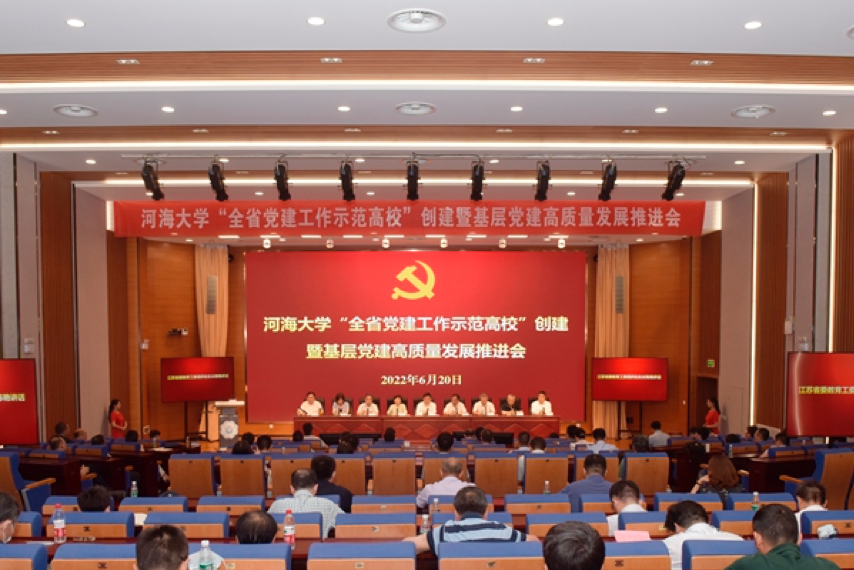 南海娱乐