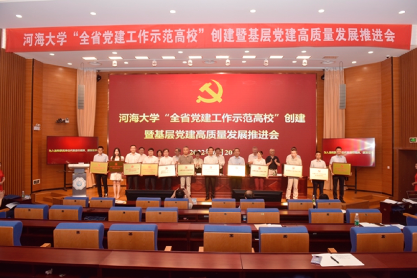 南海娱乐