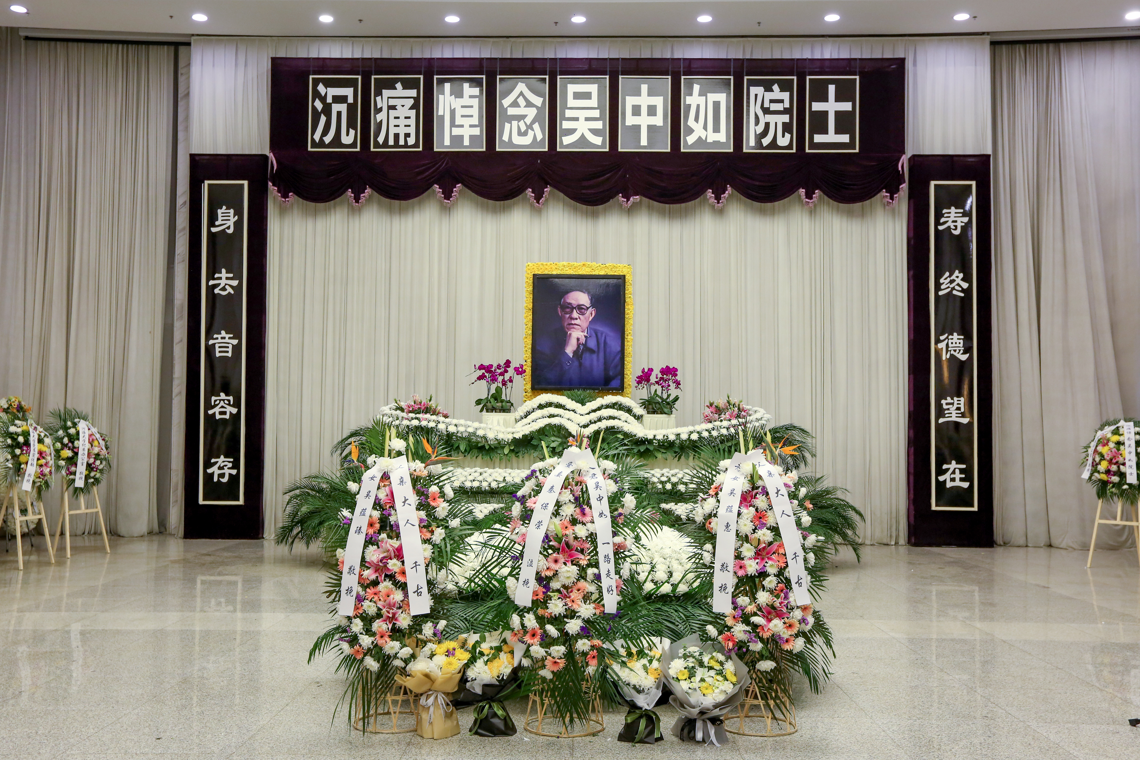 南海娱乐