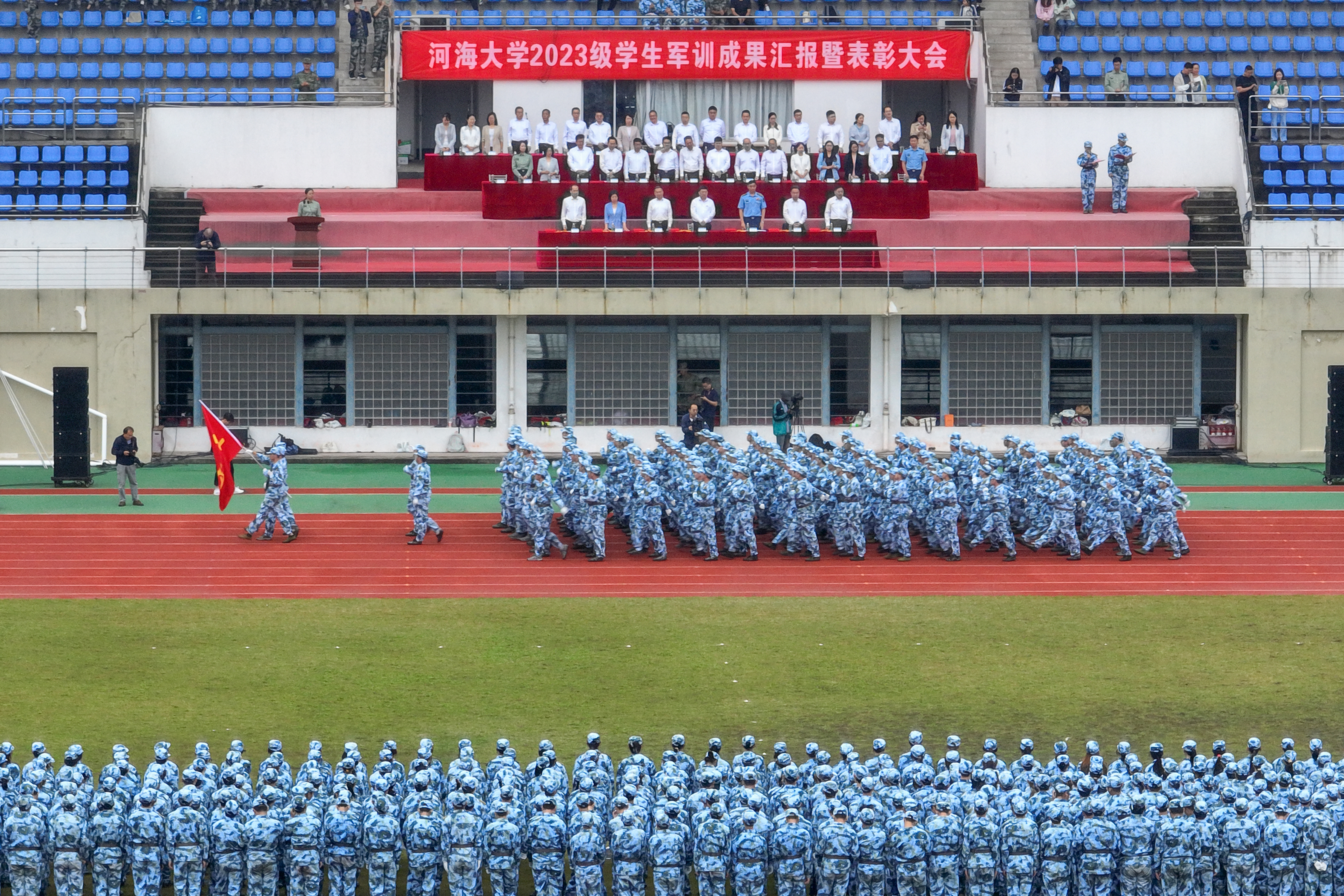 南海娱乐