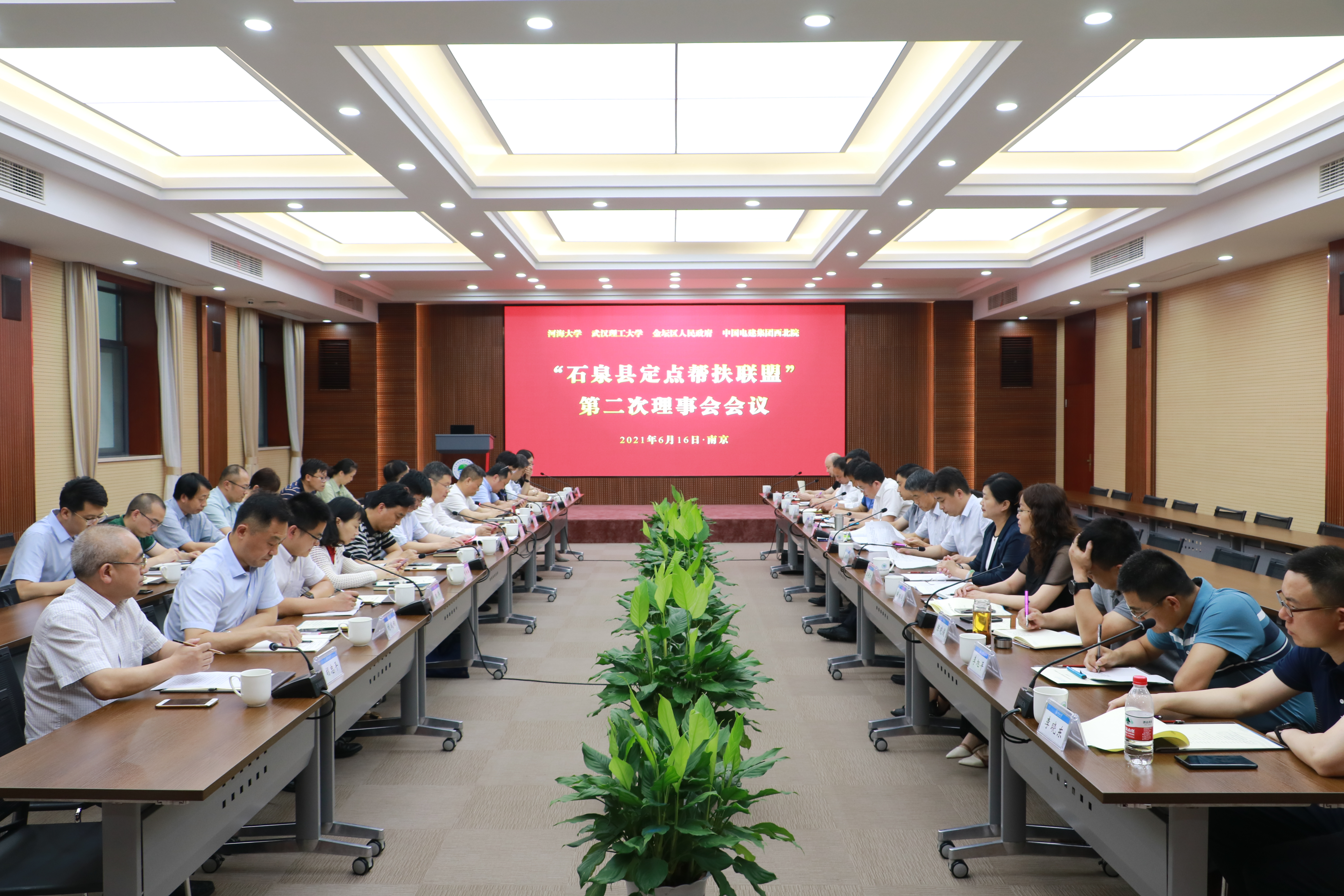 南海娱乐