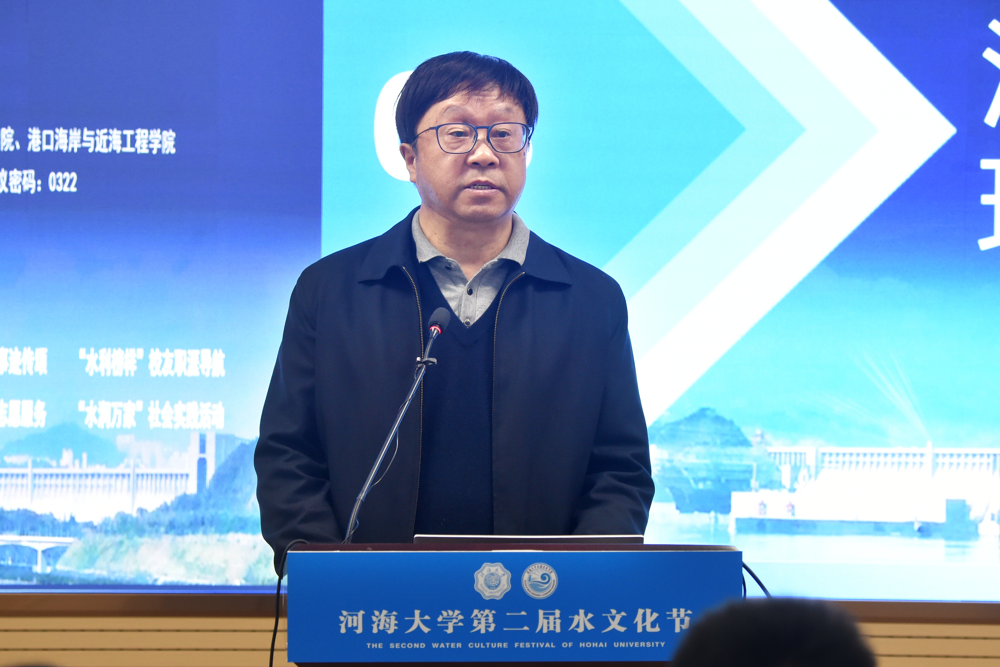 南海娱乐