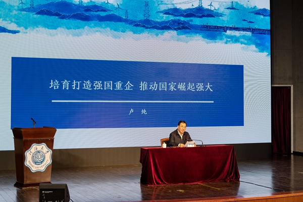 南海娱乐