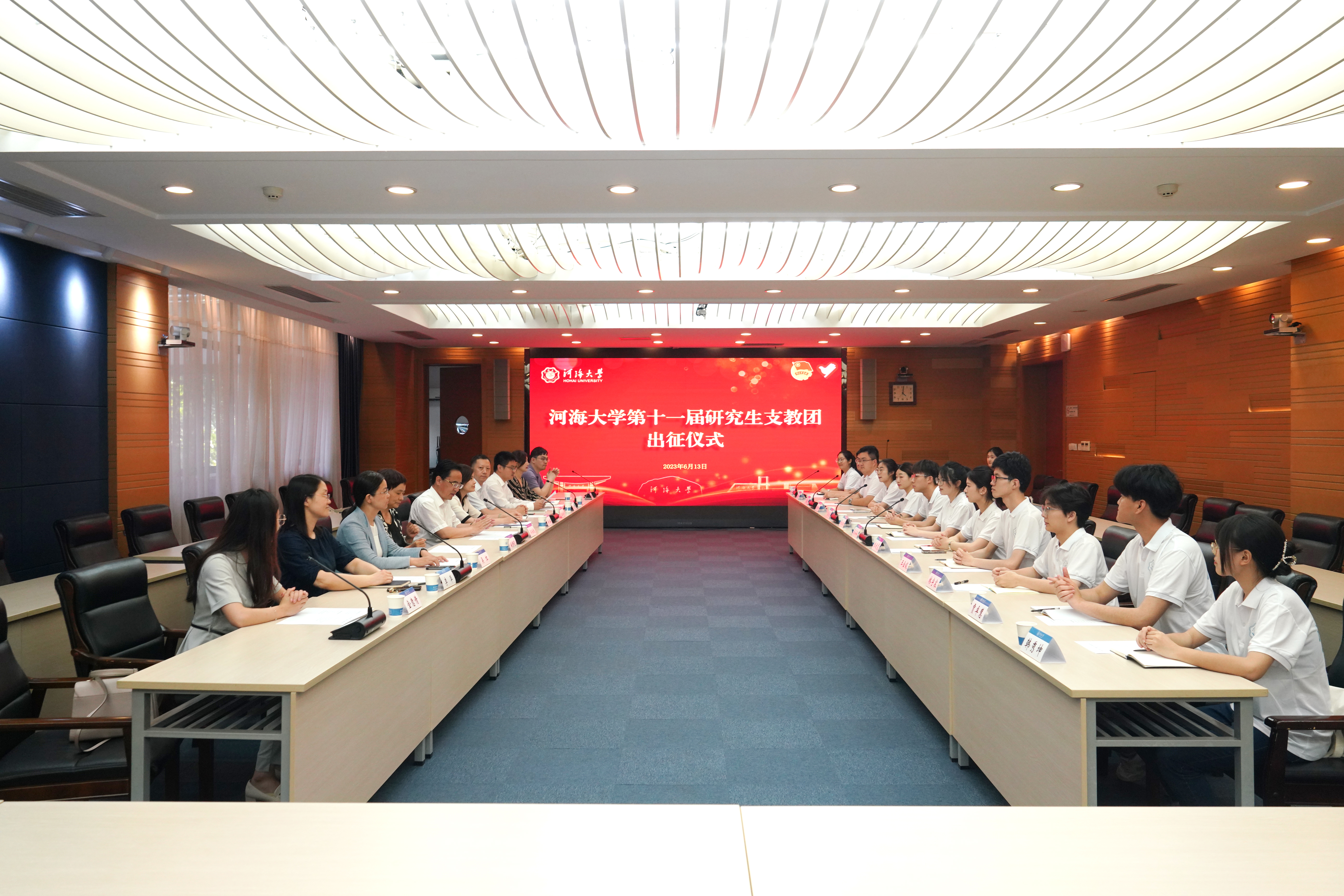 南海娱乐