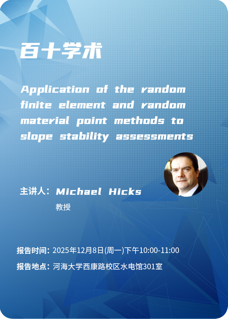 南海国际娱乐城