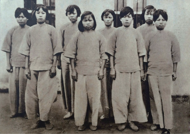 南海娱乐