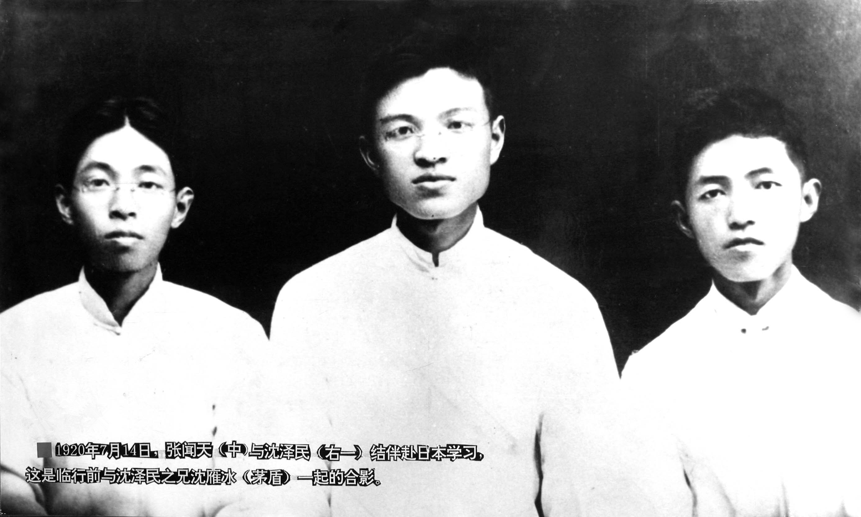 南海娱乐