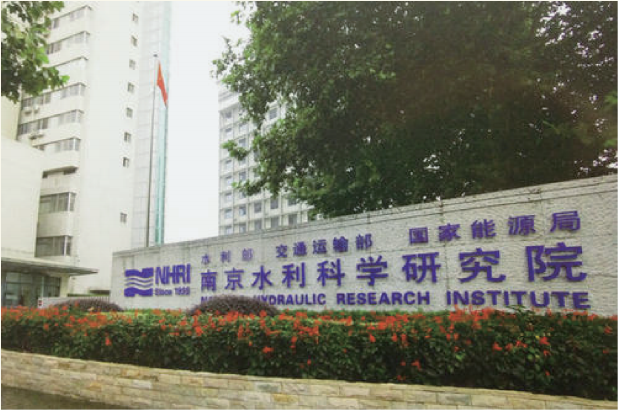 南海娱乐