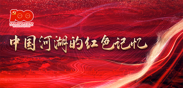 南海国际娱乐城