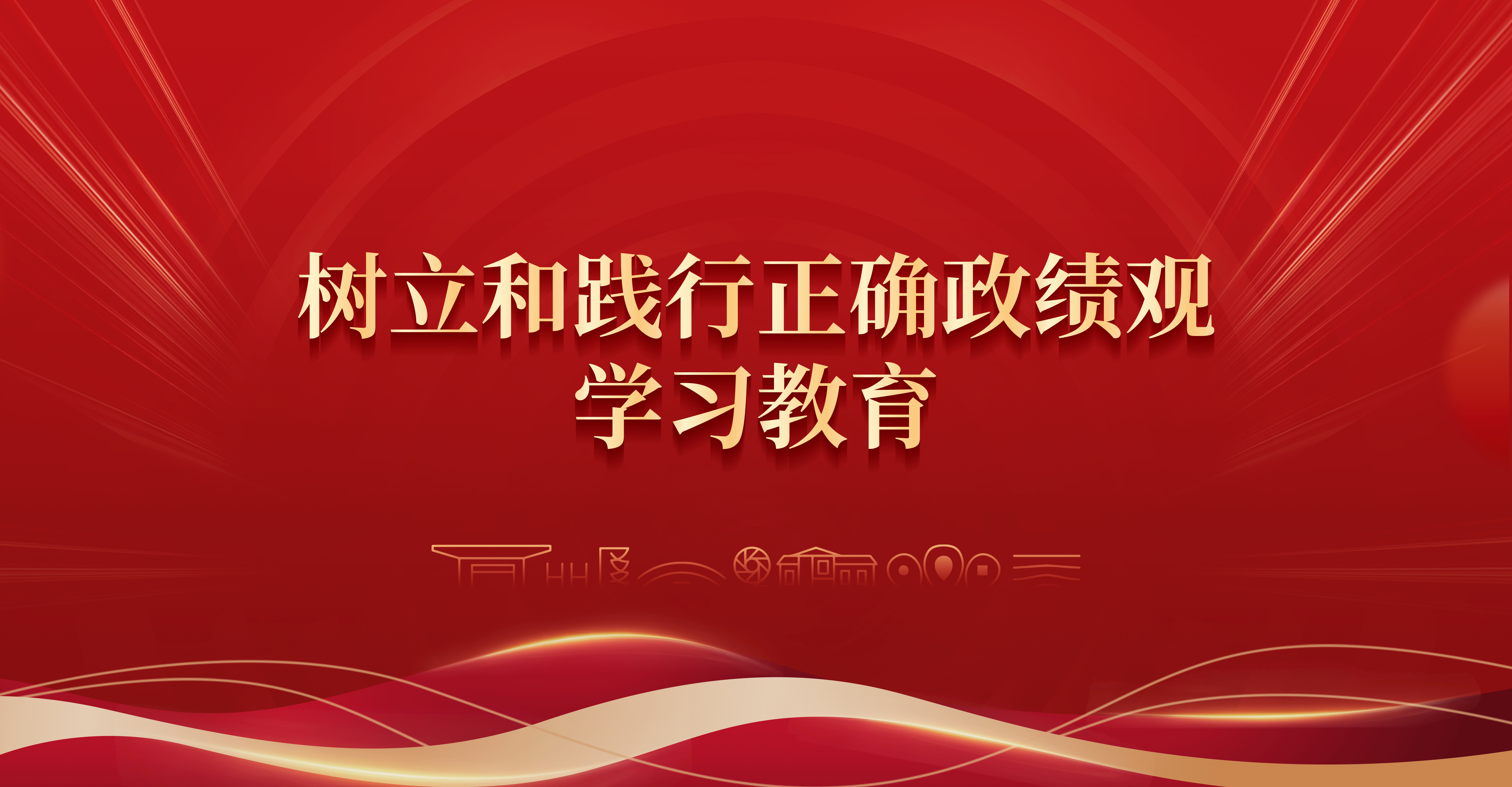 南海国际娱乐城