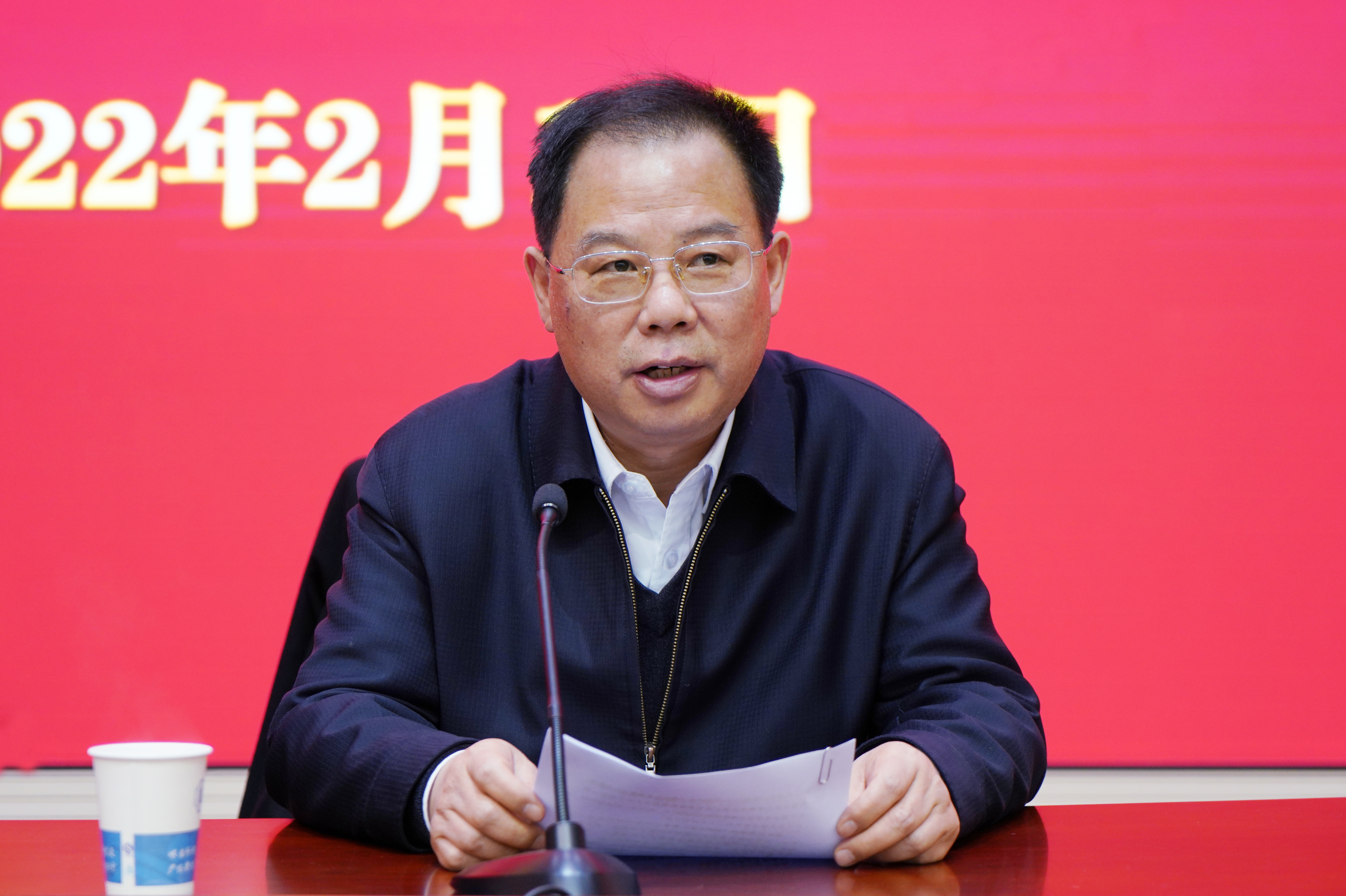 南海娱乐