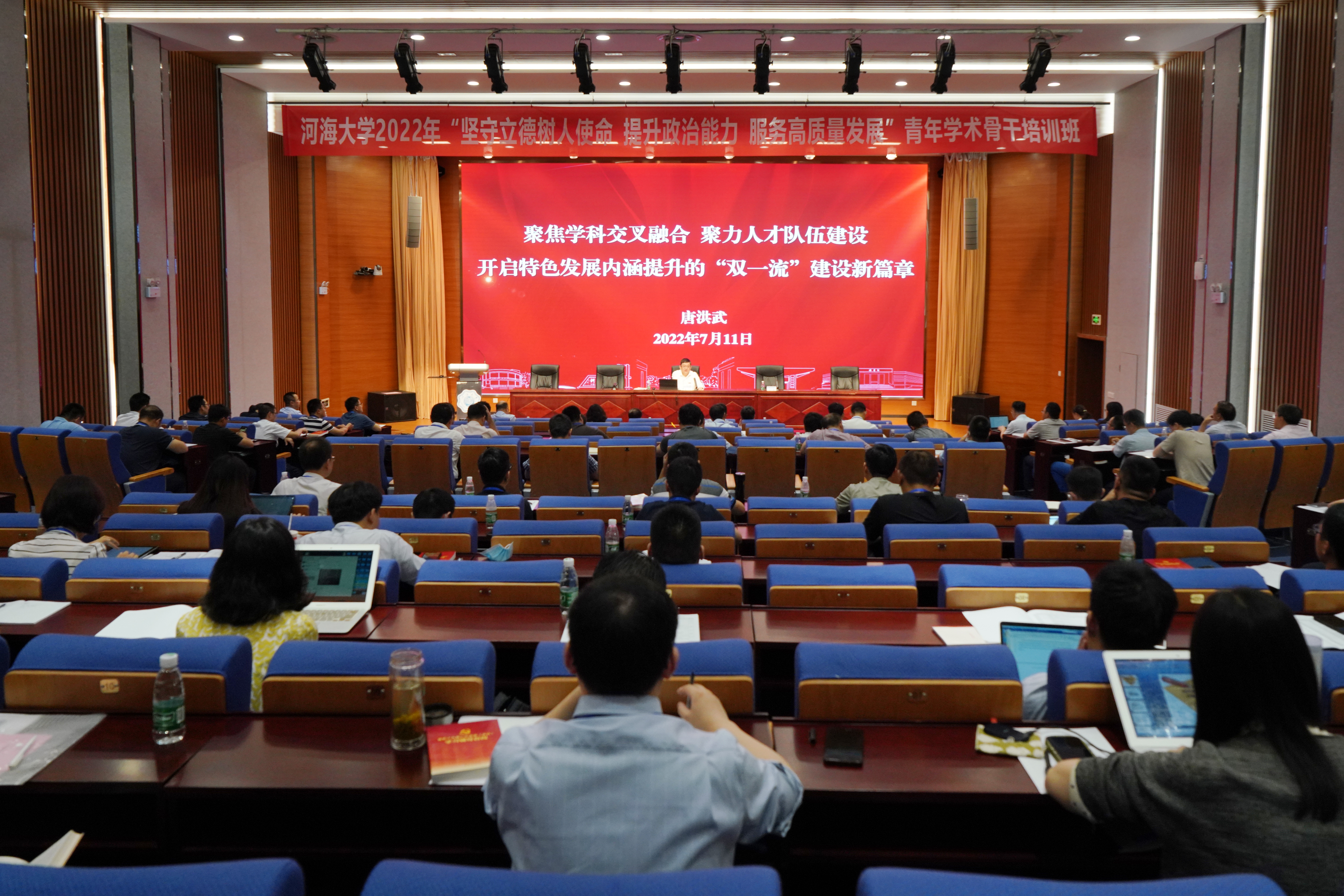 南海娱乐