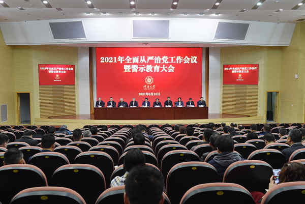 南海娱乐