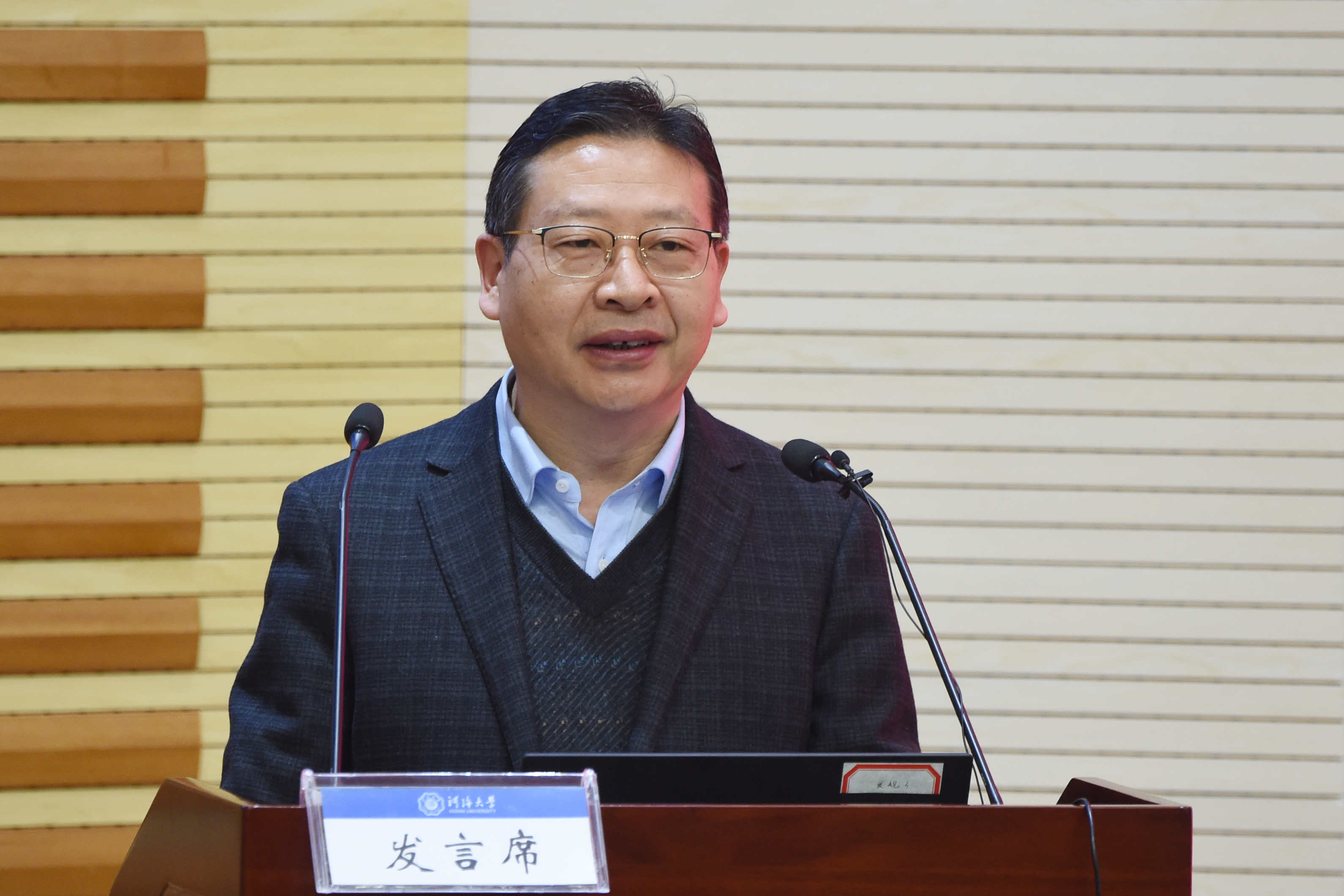 南海娱乐