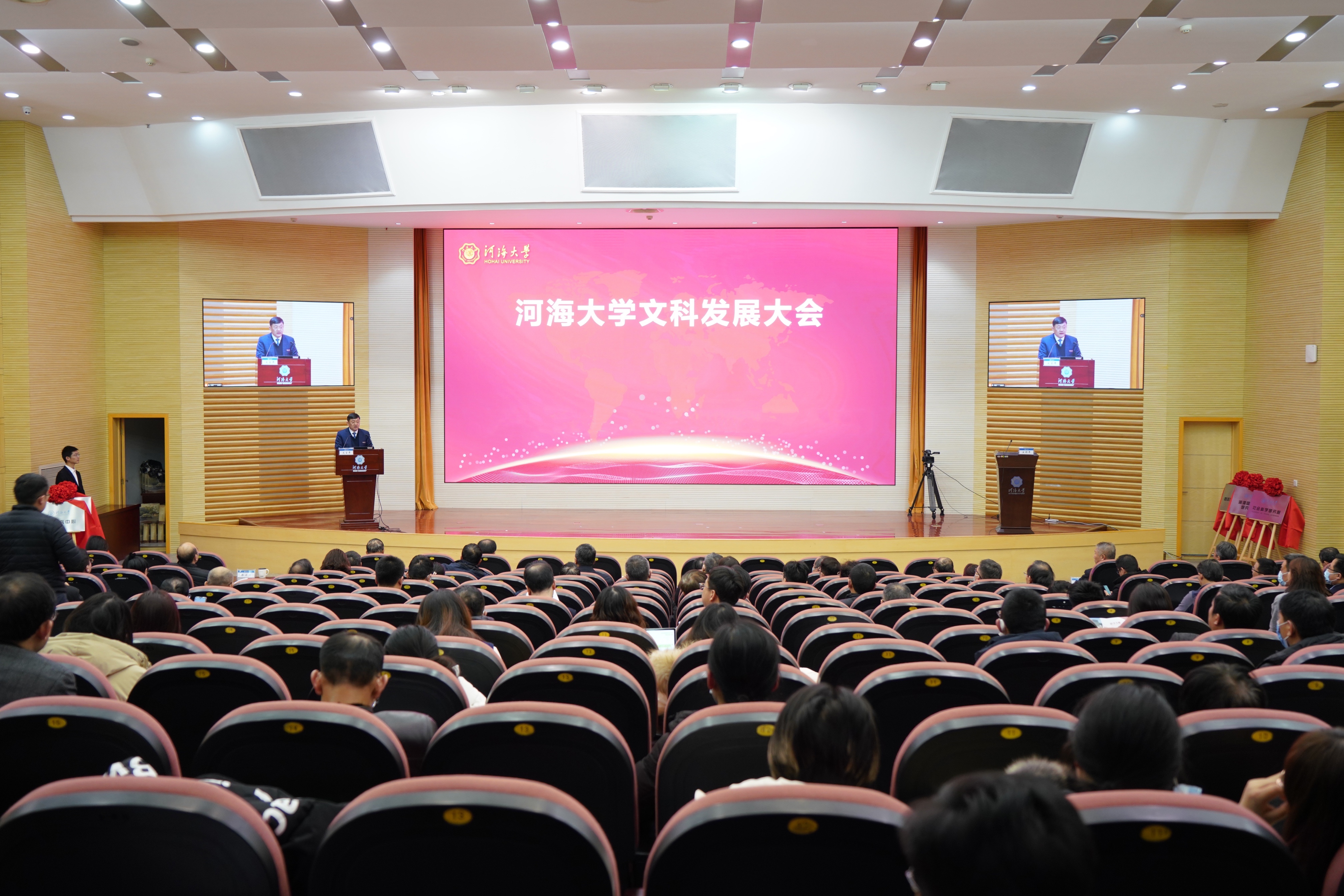 南海娱乐