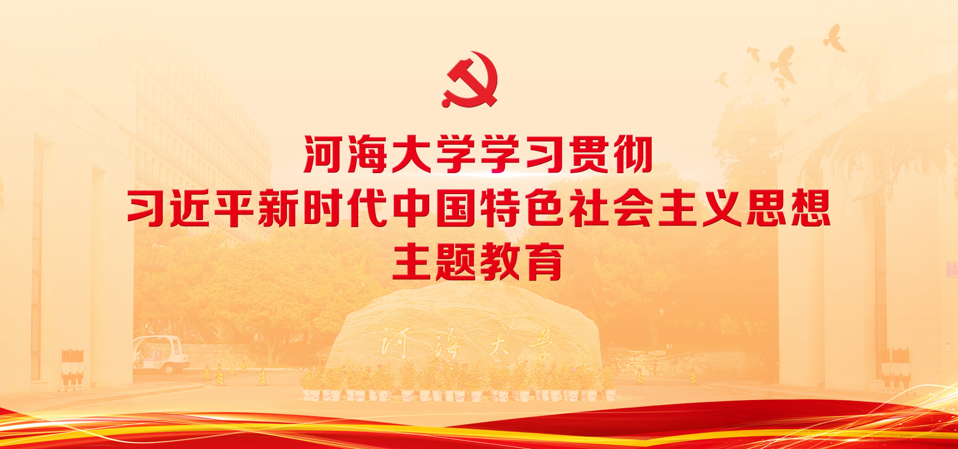 南海国际娱乐城