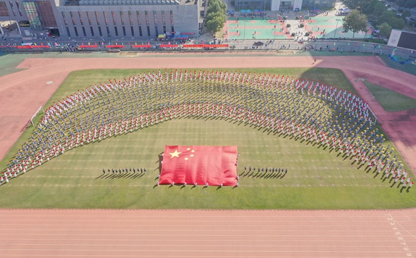 南海娱乐