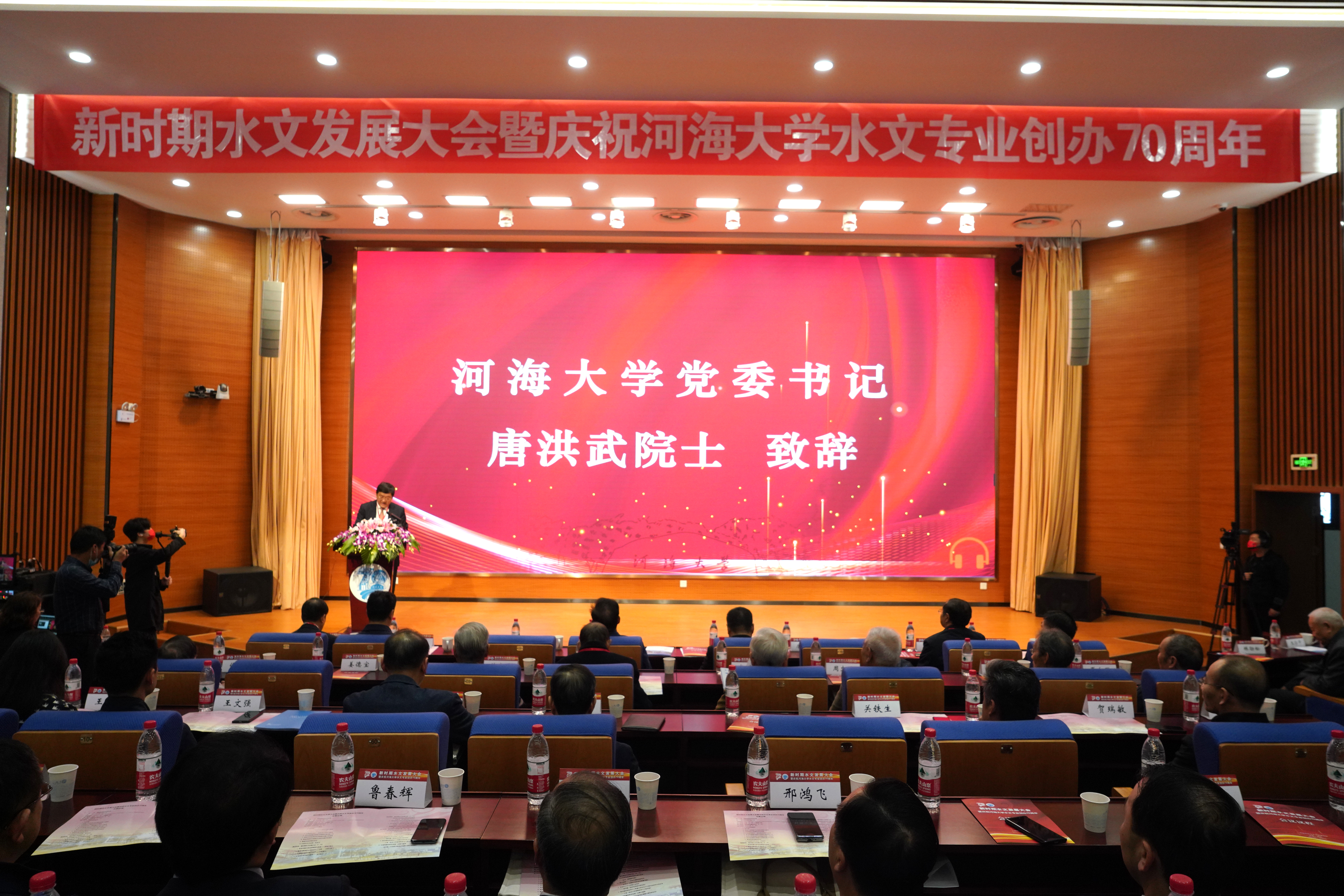 南海娱乐